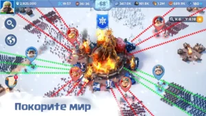 Скриншот Белая мгла: Выживание 4