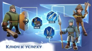 Скриншот Белая мгла: Выживание 6